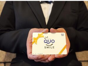 ◆ 這是一個很棒的 STAY 計劃，您可以獲得一張價值 3,000 日元的 QUO 卡◆